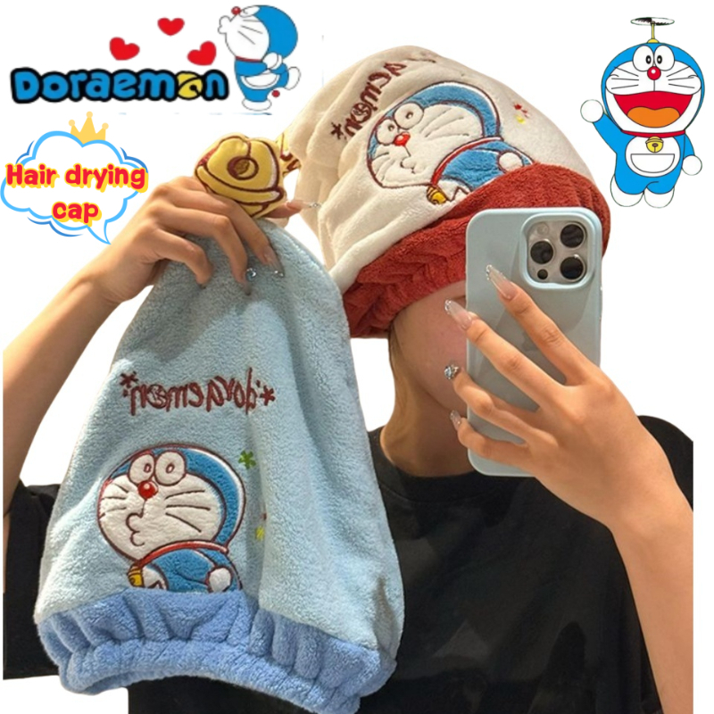 New Doraemon anime peripheral  - Home Edit Bathroom avaliação e preço