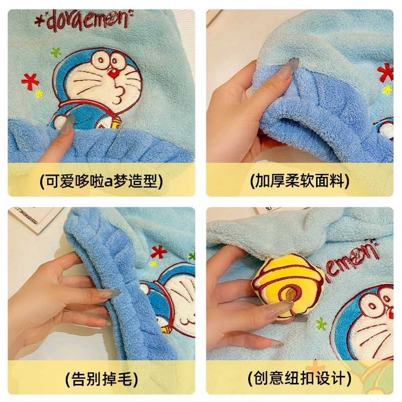 New Doraemon anime peripheral  - Home Edit Bathroom avaliação e preço
