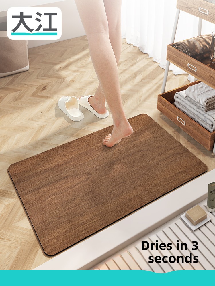 Dajiang Entrance Mat Bathroom  - Home Bathroom Design Simple avaliação e preço