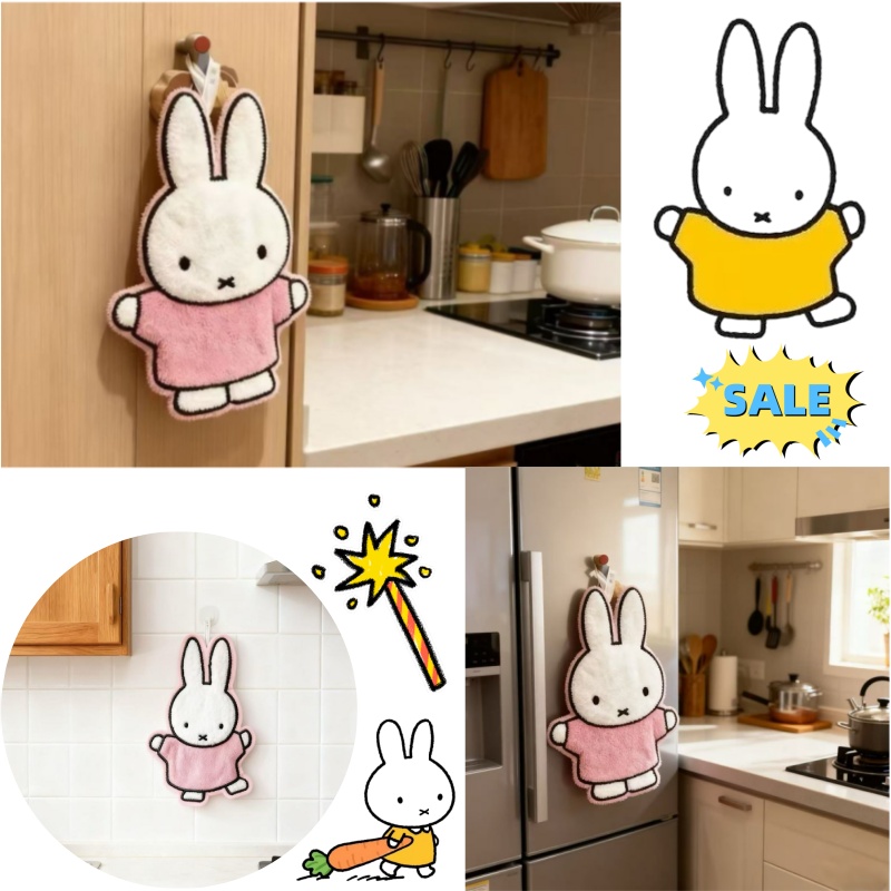 Cute Healing Series Miffy Rabb - Home Goods Bathroom Sets avaliação e preço