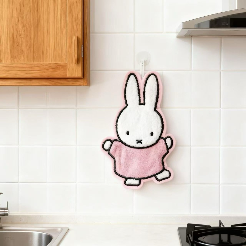 Cute Healing Series Miffy Rabb - Home Goods Bathroom Sets avaliação e preço