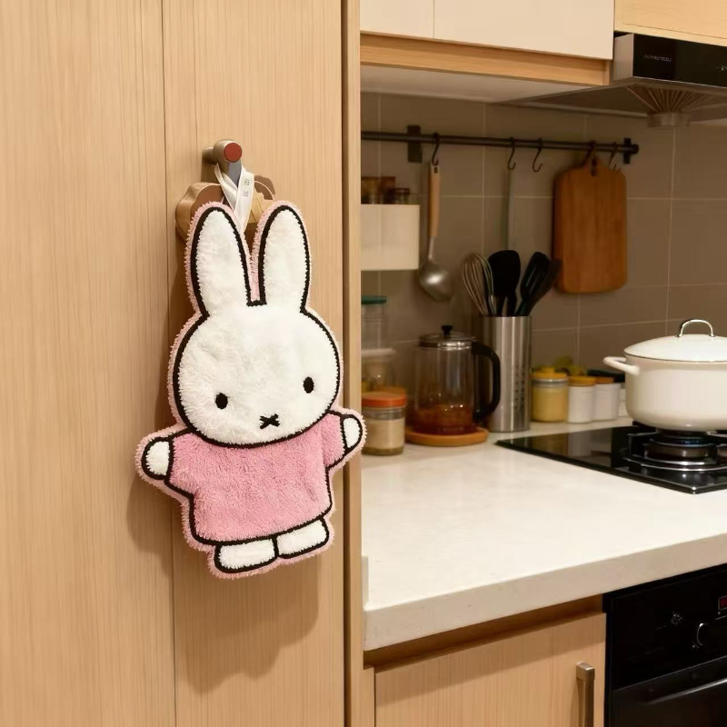 Cute Healing Series Miffy Rabb - Home Goods Bathroom Sets avaliação e preço