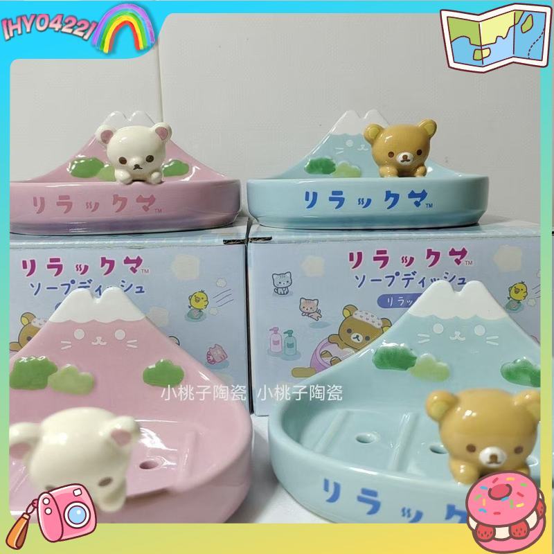 Cute Ceramic 3d Cartoon Rilakk - Home Goods Bathroom Vanity avaliação e preço