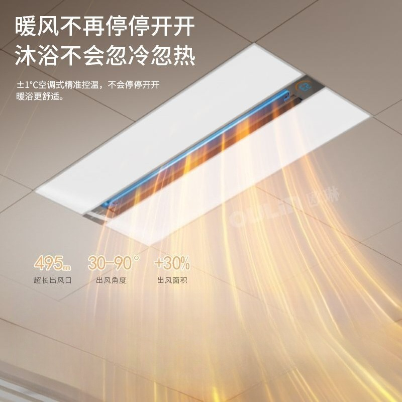 Smart 3-in-1 Bathroom Ceiling  - Home Bathroom Exhaust Fan avaliação e preço