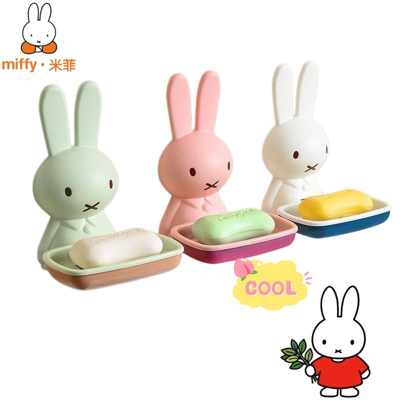 Miffy Plastic Soap Box Exquisi - Home Goods Bathroom Sets avaliação e preço
