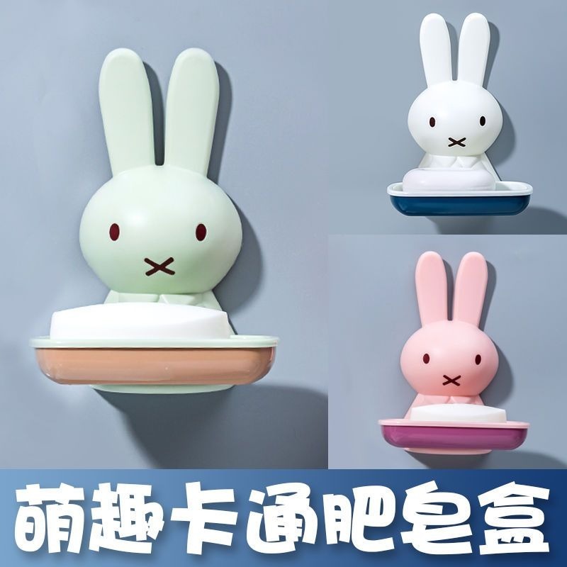 Miffy Plastic Soap Box Exquisi - Home Goods Bathroom Sets avaliação e preço