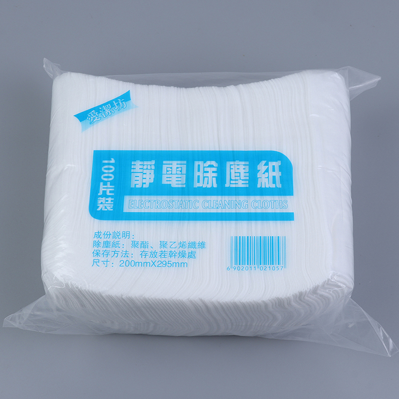 100pcs Disposable Electrostati - Jet Home Bathroom Accessories avaliação e preço