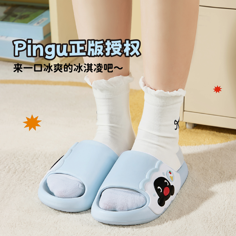 Cartoon Penguin Soft Thick Bot - Home Edit Bathroom avaliação e preço