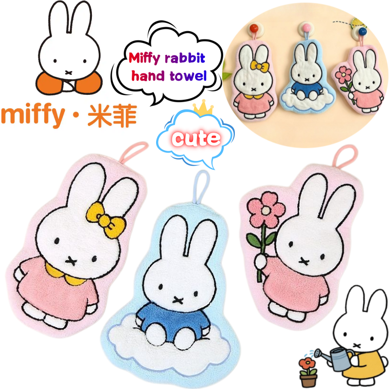 Miffy Rabbit Wipe Hand Towel C - Home Goods Bathroom Sets avaliação e preço