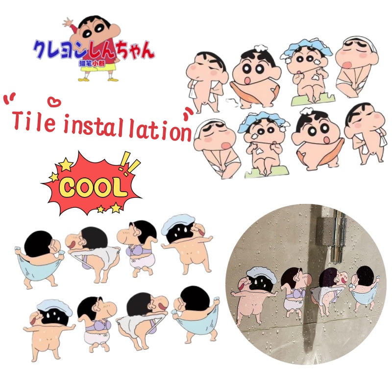 Crayon Shin-chan cartoon carto - Home Bathroom Wall Decor avaliação e preço