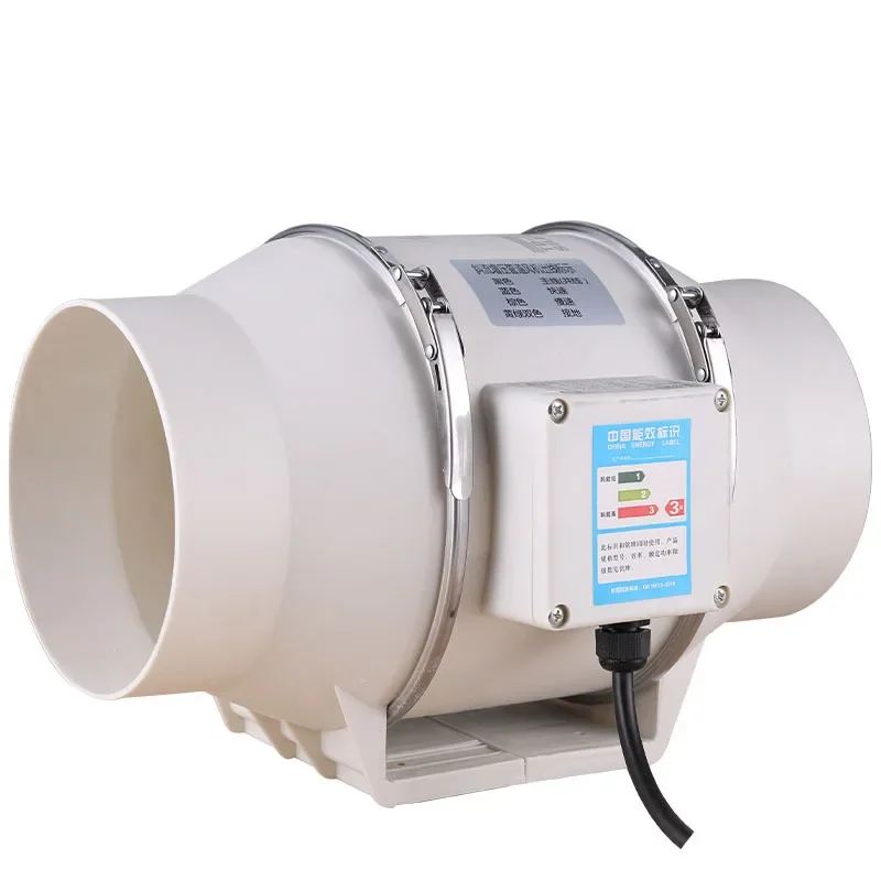 4/5/6 inch 220V Exhaust Fan Ho - Home Bathroom Exhaust Fan avaliação e preço