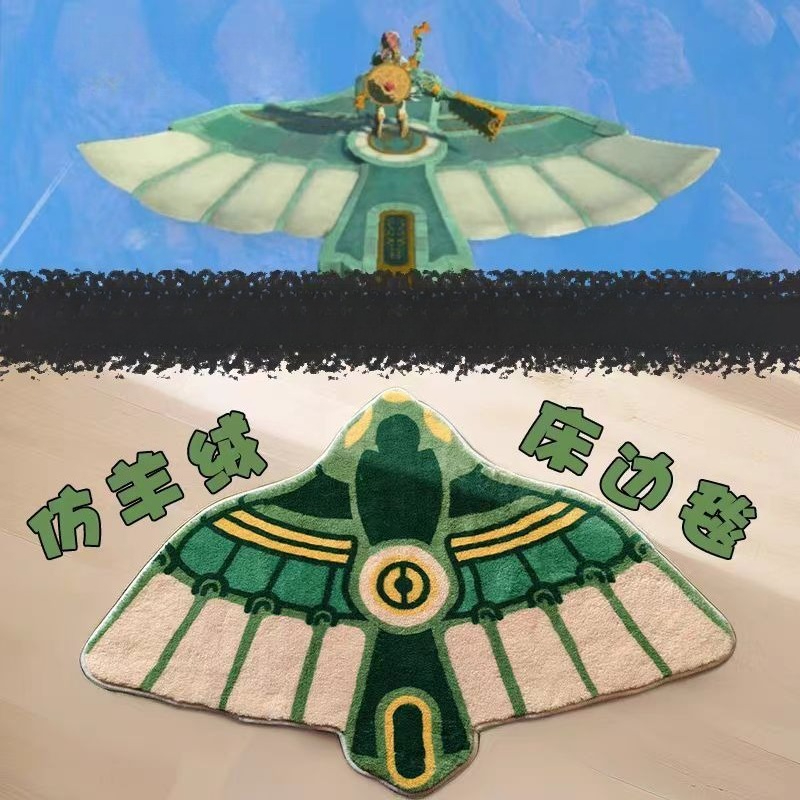 Anime Bath Mat Zelda Kingdom C - Home Bathroom Carpet avaliação e preço