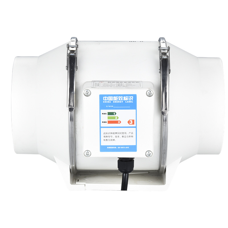 4inch 220V Exhaust Fans Home S - Home Bathroom Exhaust Fan avaliação e preço