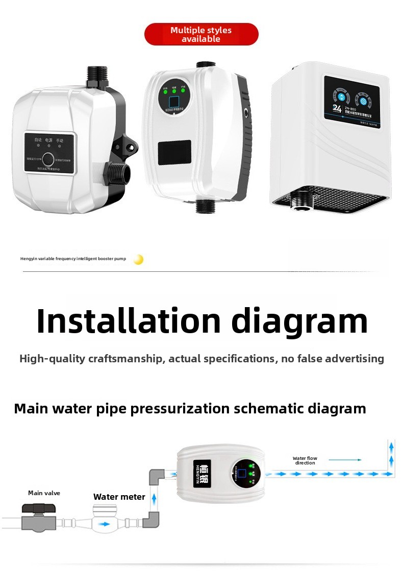 24V DC Shower Pressure Booster - Home Bathroom Water Heater avaliação e preço